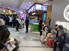 -海底捞火锅(长宁路龙之梦店)
