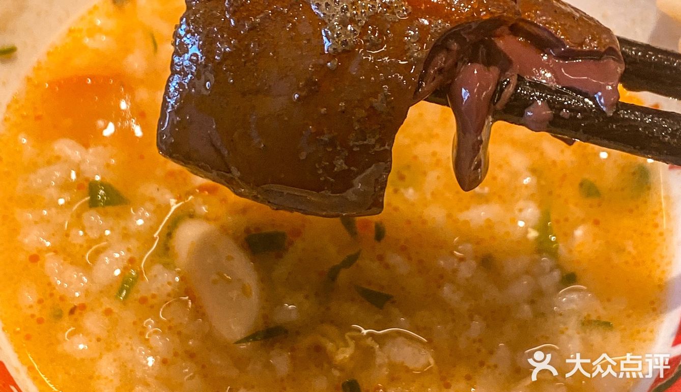 来成都一定要吃的毛血旺就在这里🥘