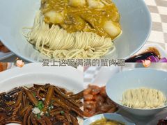 -光明邨大酒家(淮海路店)