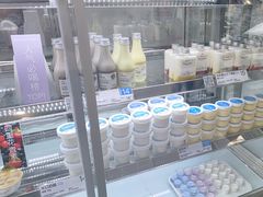 -白色日记·手作酸奶(麦凯乐店)