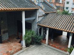 -叶问纪念馆