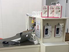 -百邦苹果官方授权维修(文景大厦店)