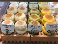 -稻田秋日式面包
