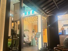 -弄堂里·寻味杭州(湖滨银泰in77C区店)