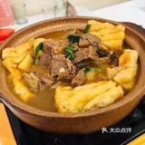 佛山牛杂煲🐮牛当道·牛杂牛腩煲