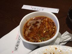 -成都你六姐·牛肉冒菜(城市集市合生汇店)
