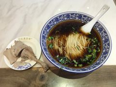 -伟记奥面馆(白塔东路店)