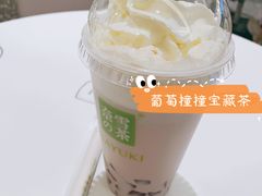 -奈雪的茶(天河城店)
