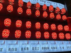 -7号院家宴.烧鸽子(门头沟店)