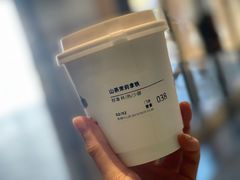 -Seesaw Coffee(苏州中心店)