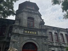-莲池书院博物馆