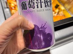 -七欣天(南京江宁店)
