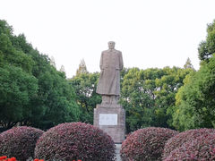 -复旦大学光华楼
