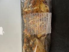 -BreadTalk面包新语·烘焙蛋糕(五羊邨店)