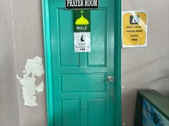 -斗湖机场