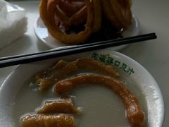 -老磁器口豆汁店(天坛店)