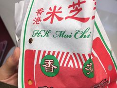-美芝莲(领展购物广场中关村店)