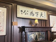 -张学良故居