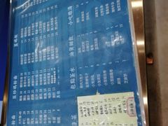 -易裕和·长沙米粉(友谊路店)