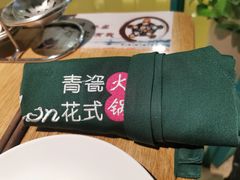 -青瓷火锅料理(西单大悦城店)