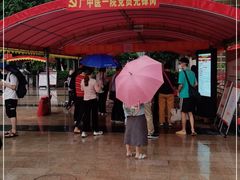 -广州中医药大学第一附属医院(总院)