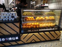-书亦烧仙草(龙湖金楠天街店)