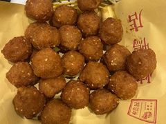 干炸丸子-老浒记烤鸭-北京菜(琉璃厂店)