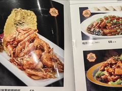 -丰泽园家菜馆(劳动路店)