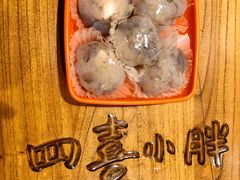 -四喜小胖·北京涮肉(五道营店)