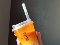 -花潮料理艺食馆(成都万象城店)