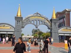 -泰达航母主题公园