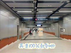-海港城