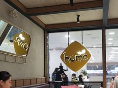 -Home Thai·泰谣(王府井apm店)