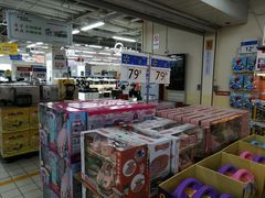 -沃尔玛购物广场(仓山万达店)