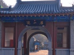 -千佛山风景名胜区-历山院