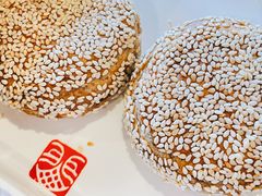 烧饼-丁卯•铜锅涮肉(工体店)