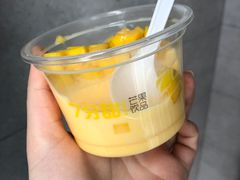 海南清补凉-7分甜(李沧万达店)