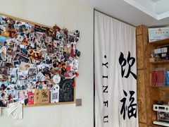 -饮福咖啡(中欧国际大厦店)