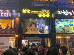 -BHC炸鸡(明洞总店)