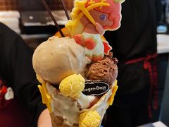 -哈根达斯(陆家浜路店)