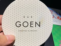-GOEN·缘
