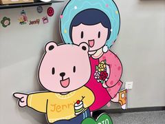 -静宜和她的朋友(星海广场店)