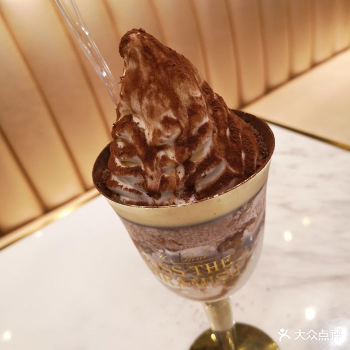 kiss the tiramisu(环球港店)经典原味提拉米苏冰淇淋图片 第2张