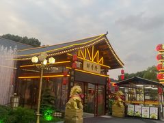 -醉香隆.山水庭院.湖北菜(东湖店)