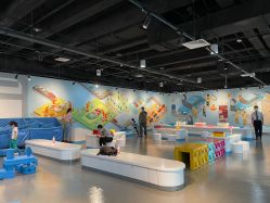 -北京科学中心儿童乐园