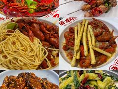 -回·龙虾铺·盆盆蟹·烧烤大排档(回龙观店)