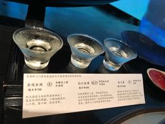 -地球美食剧场