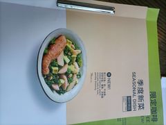 -Wagas沃歌斯(富力广场店)