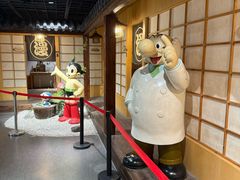 -上海动漫博物馆