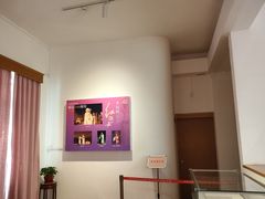 -红线女旧居